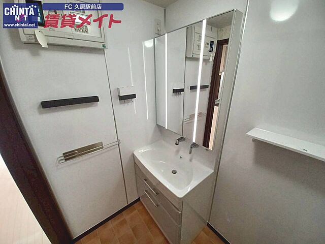 洗面