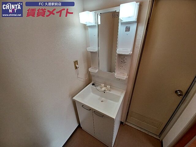 洗面