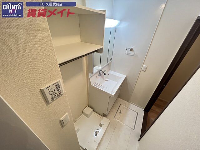 洗面