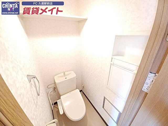 トイレ