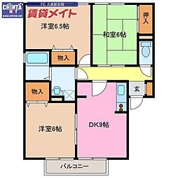 近鉄名古屋線 南が丘駅 徒歩29分