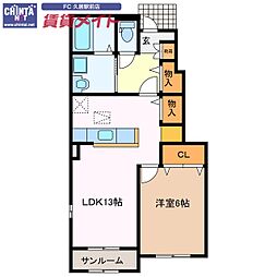 近鉄名古屋線 南が丘駅 徒歩28分