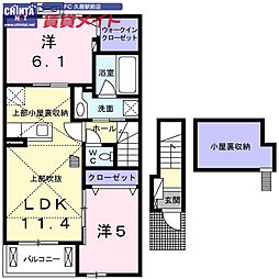 JR紀勢本線 高茶屋駅 徒歩25分 2階/-