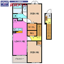 近鉄大阪線 川合高岡駅 3.1km 2階/-