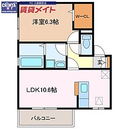 近鉄名古屋線 久居駅 徒歩14分
