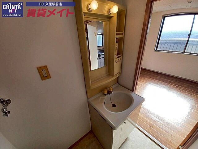 洗面
