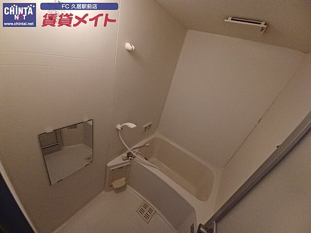 浴室