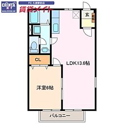 近鉄名古屋線 伊勢中川駅 徒歩5分