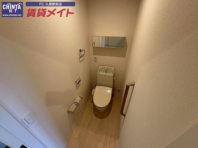 トイレ