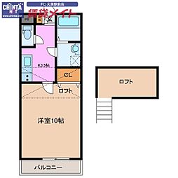 JR紀勢本線 阿漕駅 徒歩4分
