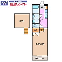 JR紀勢本線 阿漕駅 徒歩13分