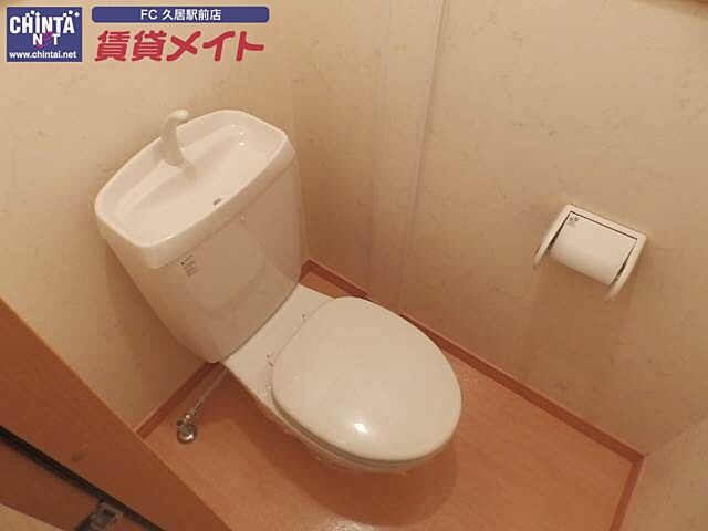 トイレ