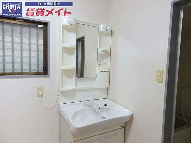 洗面