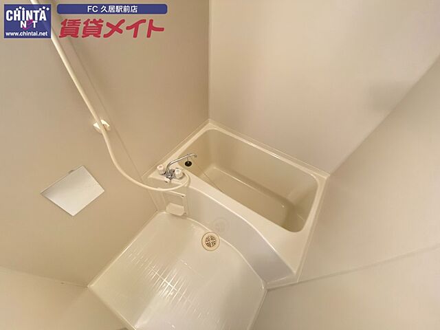浴室