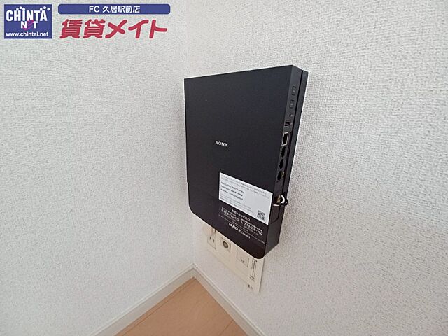 設備