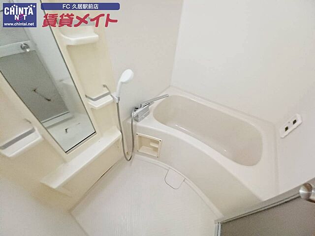浴室
