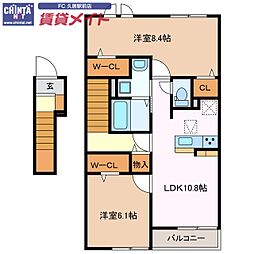 紀勢本線 阿漕駅 徒歩30分