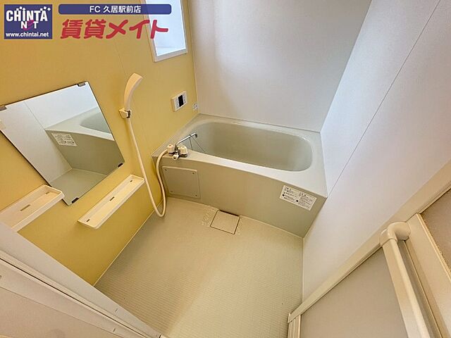 浴室