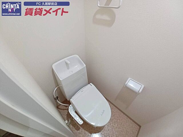 トイレ