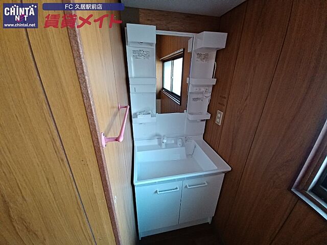 洗面