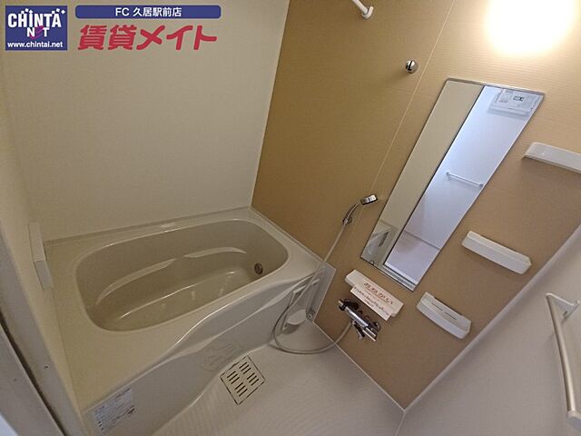 浴室