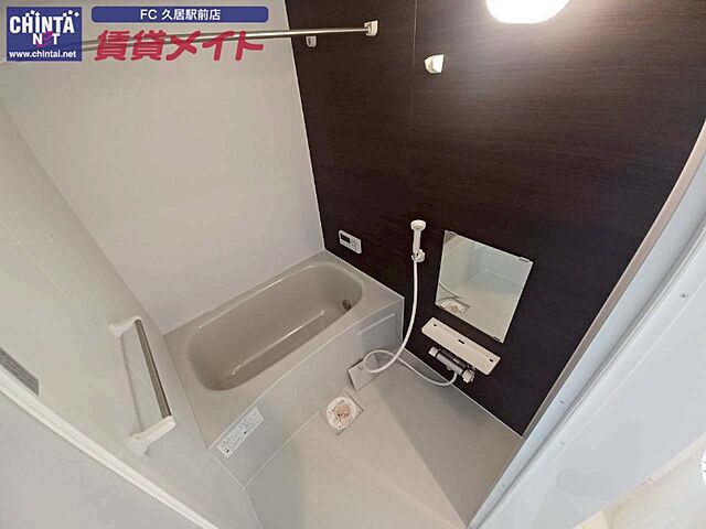 浴室