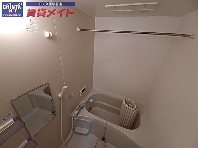 浴室