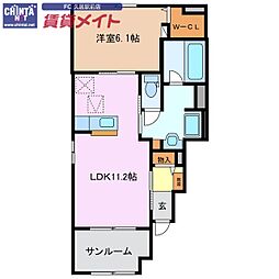 JR紀勢本線 高茶屋駅 徒歩7分