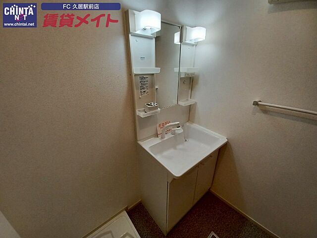 洗面
