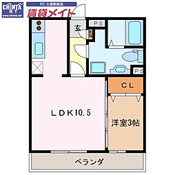 近鉄名古屋線 伊勢中川駅 徒歩2分