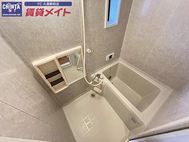 浴室