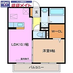 近鉄名古屋線 久居駅 徒歩15分