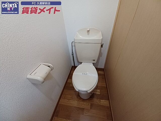トイレ