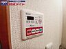 その他：同物件別室写真