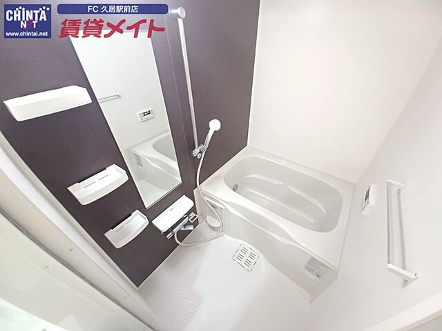浴室