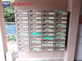 三重県松阪市久保町（賃貸マンション1R・3階・25.00㎡） その25