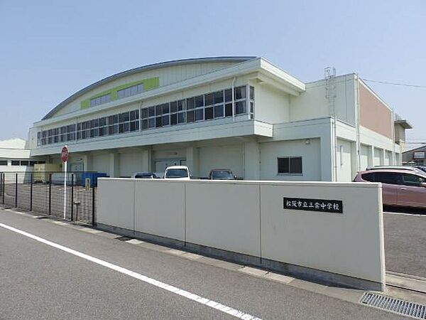 三重県松阪市肥留町(賃貸アパート2LDK・1階・57.64㎡)の写真 その18