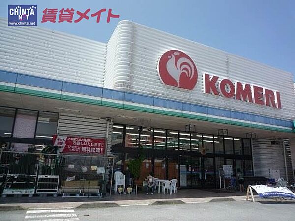 画像23:コメリホームセンター松阪下村店