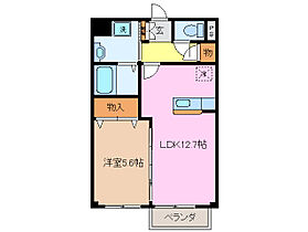 三重県松阪市塚本町（賃貸アパート1LDK・1階・44.83㎡） その2