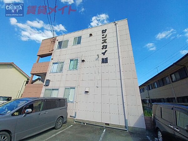 三重県松阪市駅部田町(賃貸マンション3DK・3階・57.33㎡)の写真 その1