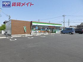 三重県松阪市中央町（賃貸マンション1R・3階・24.30㎡） その24