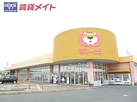 三重県松阪市下村町（賃貸アパート1LDK・2階・31.76㎡） その20