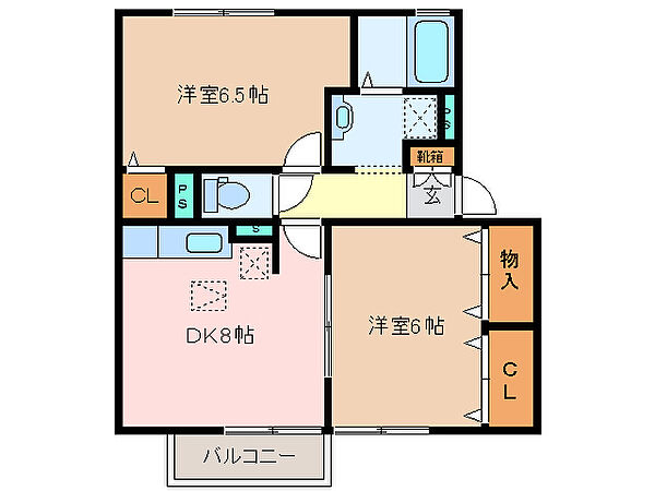 三重県松阪市甚目町(賃貸アパート2DK・2階・48.75㎡)の写真 その2