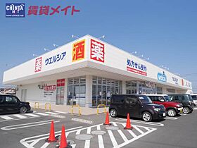 三重県松阪市曽原町（賃貸アパート1LDK・1階・44.62㎡） その25