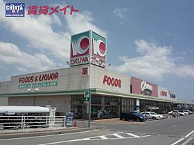 三重県松阪市山室町（賃貸アパート2LDK・2階・50.00㎡） その18