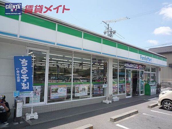 画像19:ファミリーマート　松阪黒田町店