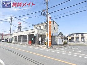 三重県松阪市大口町（賃貸アパート2DK・2階・50.42㎡） その23