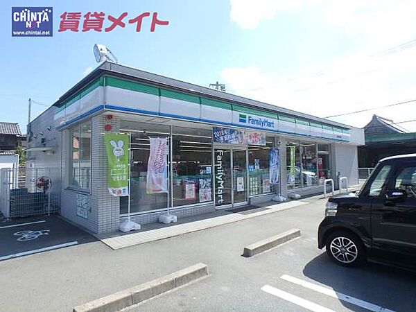 画像20:ファミリーマート　松阪射和町店