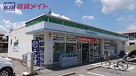 三重県松阪市川井町（賃貸マンション1K・1階・35.70㎡） その22