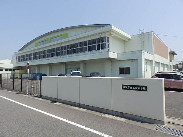 画像16:松阪市立三雲中学校